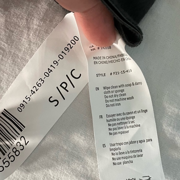 Skirt - Picture 2 of 3